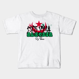 one two three Viva Algeria Kids T-Shirt